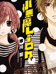 社畜进化论搞笑完结漫画封面