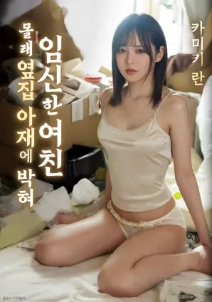 古风免费漫画美食考据配图
